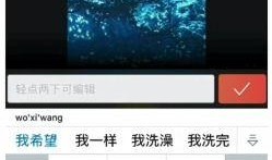 抖音爆料怎么添加视频,如何通过视频生成吸睛副标题