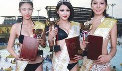 重庆张小姐最新爆料,揭秘事件背后惊人真相