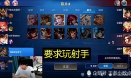 大牛哥王者爆料最新消息,王者荣耀最新动态揭秘