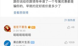 哈哈爆料的视频,笑料百出，精彩瞬间尽收眼底